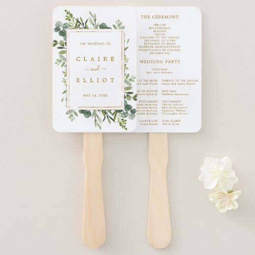 Botanical Gold Greenery Wedding Program Hand Fan