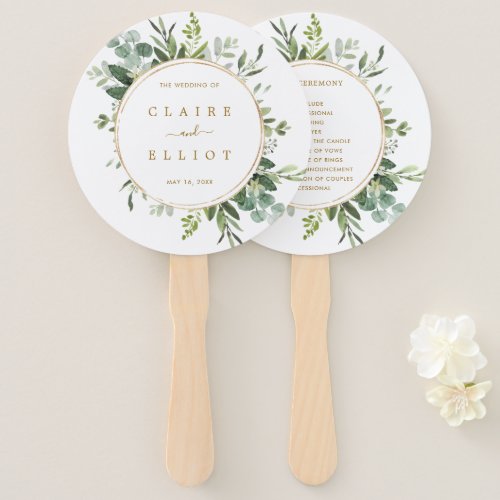 Botanical Gold Greenery Wedding Program Hand Fan