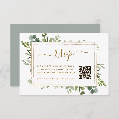 Botanical Gold Greenery Wedding RSVP with QR Code Enclosure Card