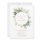Botanical Gold Greenery Wedding Save the Date Card