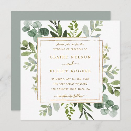 Botanical Gold Greenery Wedding Square Invitation