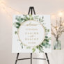 Botanical Gold Greenery Wedding Welcome  Foam Board