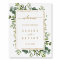 Botanical Gold Greenery Wedding Welcome