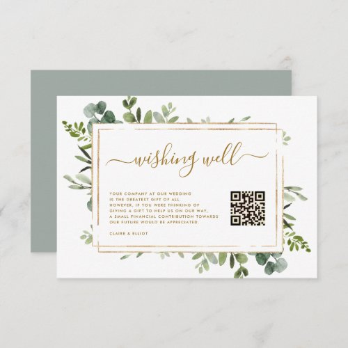 Botanical Gold Greenery Wishing Well with QR Code Enclosure Card