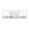 Botanical green Christmas Holiday | Pine Tree
