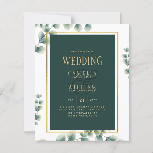 Botanical Green Gold Wedding Invitation Emerald
