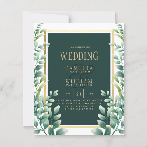Botanical Green Gold Wedding Invitation Emerald