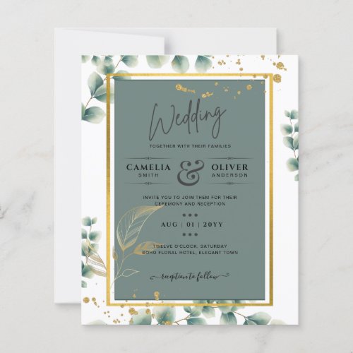 Botanical Green Gold Wedding Invitation Sage