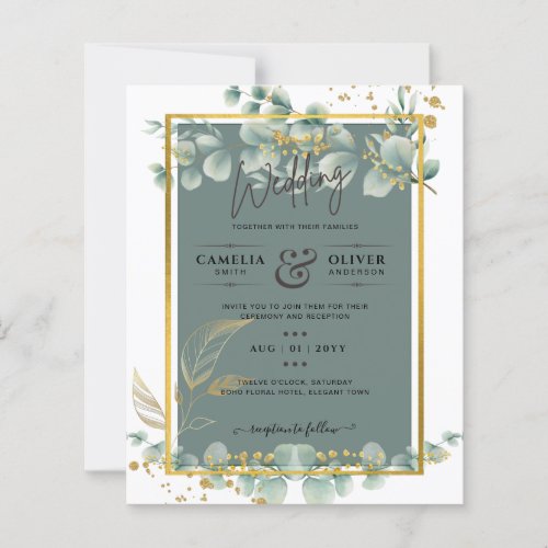 Botanical Green Gold Wedding Invitation Sage