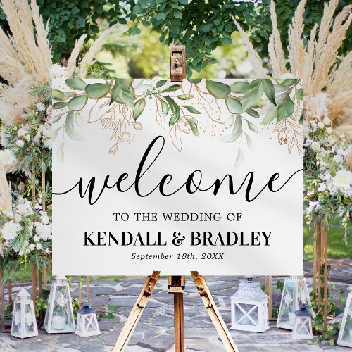 Botanical Green  Gold Wedding Welcome Foam Board