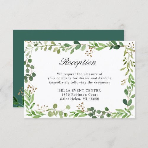 Botanical Green Leaves Border Wedding Reception Invitation