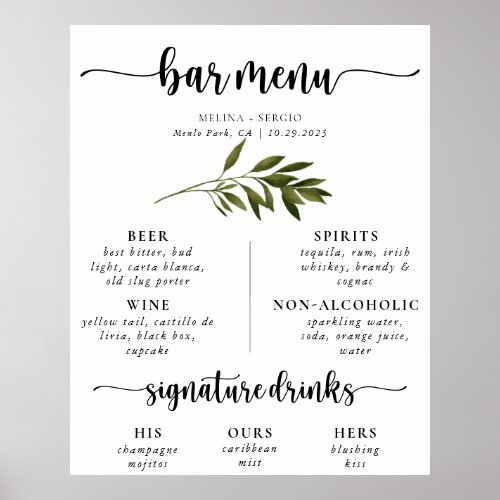 Botanical Green Leaves Wedding Bar Menu  Poster