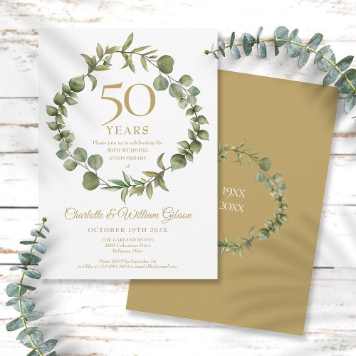 Botanical Greenery 50th Wedding Anniversary Invitation