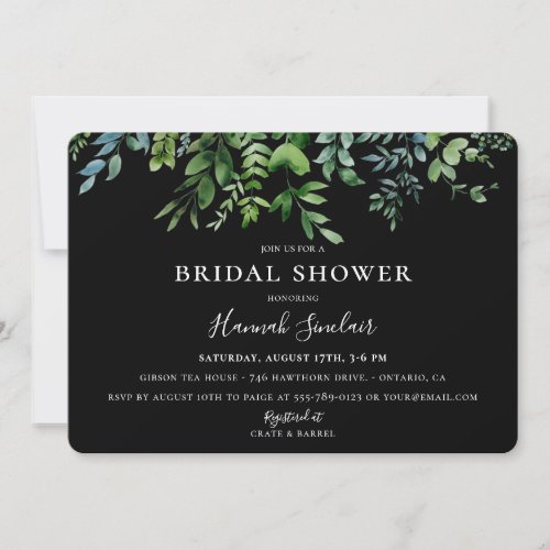 Botanical Greenery Black Bridal Shower Invitation