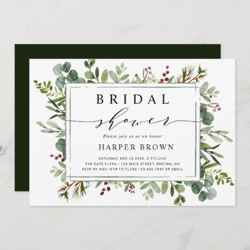 Botanical Greenery Christmas Bridal Shower Invitation