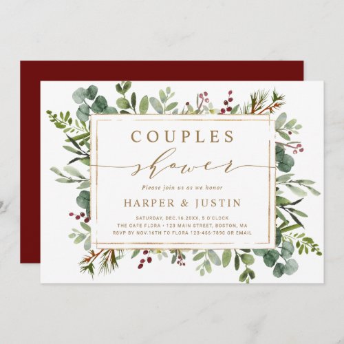 Botanical Greenery Christmas Couples Shower Invitation