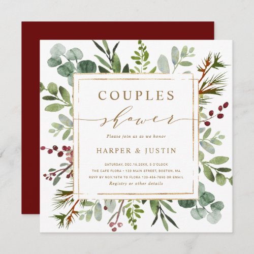 Botanical Greenery Christmas Couples Shower Square Invitation