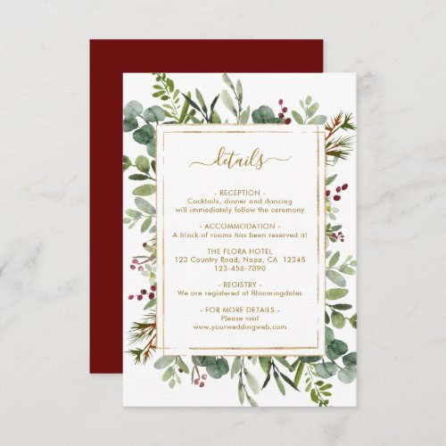 Botanical Greenery Christmas Gold Wedding Details Enclosure Card
