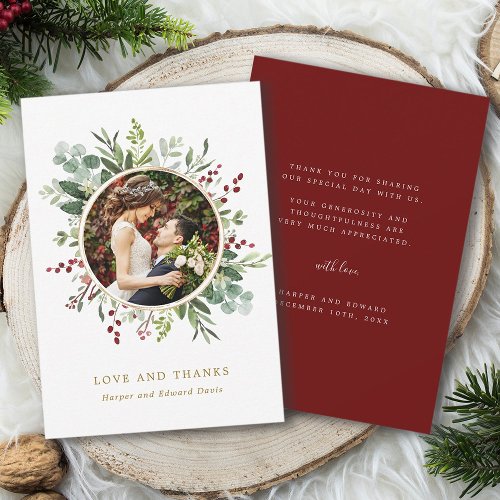 Botanical Greenery Christmas Gold Wedding Photo Thank You Card