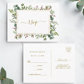 Botanical Greenery Christmas Gold Wedding RSVP Invitation Postcard