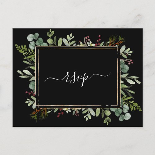 Botanical Greenery Christmas Wedding Black RSVP Invitation Postcard