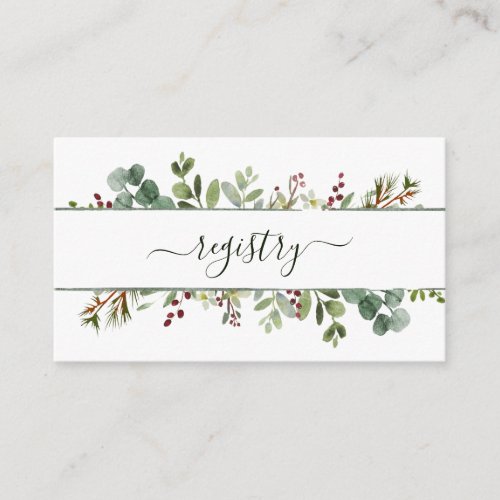 Botanical Greenery Christmas Wedding Registry Enclosure Card