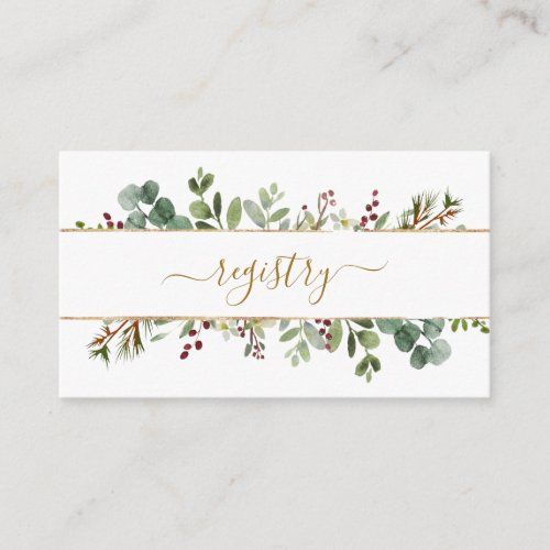 Botanical Greenery Christmas Wedding Registry Gold Enclosure Card