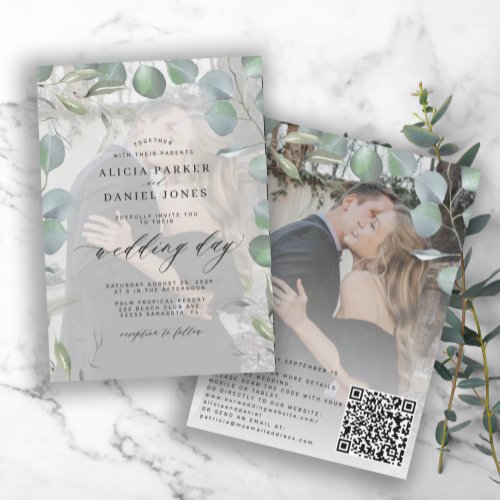 Botanical greenery faux vellum overlay photo invitation