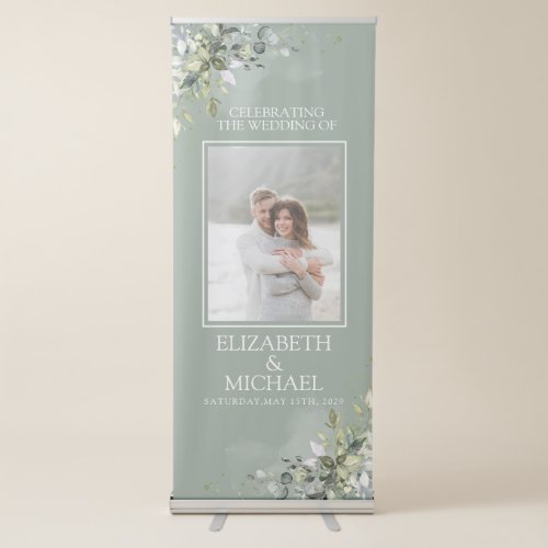 Botanical Greenery Floral Watercolor Wedding Retractable Banner
