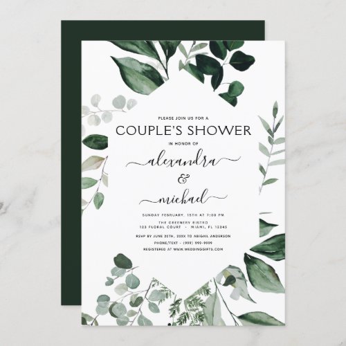 Botanical Greenery Foliage Couples Shower Invitat Invitation