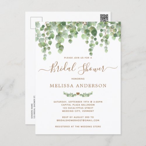 Botanical Greenery Gold Bridal Shower Invitation Postcard