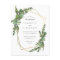 Botanical Greenery & Gold Geometric Wedding
