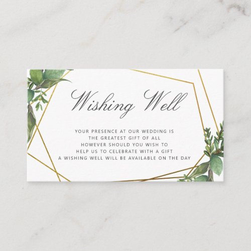 Botanical Greenery & Gold Geometric Wishing Well Enclosure Card - The perfect way to inform your guests about your wishing well is with an enclosure card! This design features watercolor botanical greenery and faux gold foil geometric frame with a stylish and modern typography displaying "Wishing Well" and your message. This card reverses to a dark green background with a delicate botanical pattern.