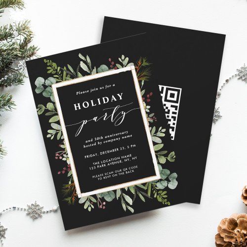 Botanical Greenery Holiday Party with QR Code      Invitation