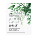 Botanical