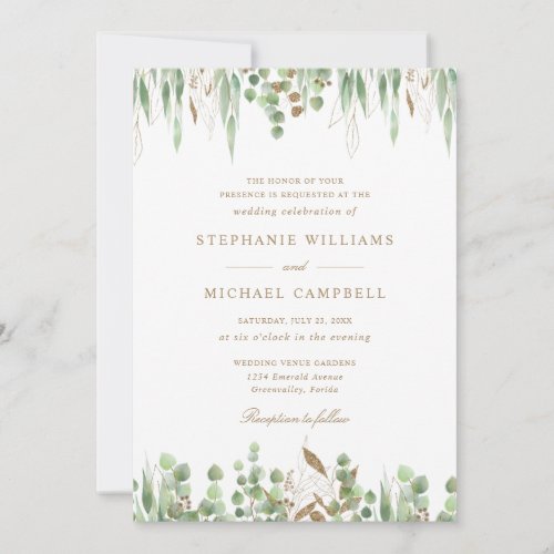 Botanical Greenery Watercolor Gold Wedding Invitation