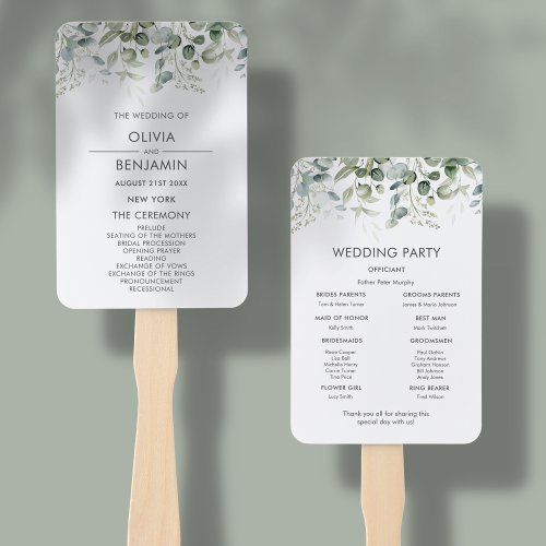 Botanical Greenery  Wedding Fan Program