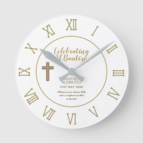 Botanical LeafBautizo Bautismo Baptism Name Verses Round Clock