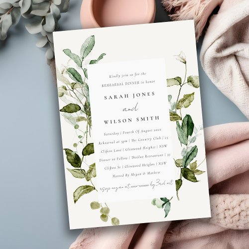 Botanical Leafy Fauna Watercolor Rehearsal Dinner Invitation