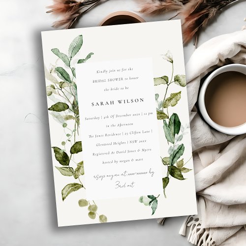 Botanical Leafy Foliage Watercolor Bridal Shower Invitation