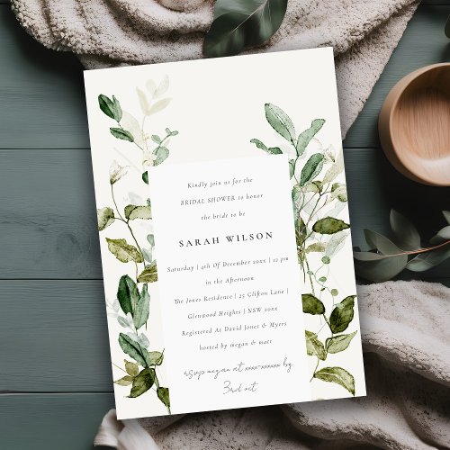 Botanical Leafy Foliage Watercolor Bridal Shower Invitation