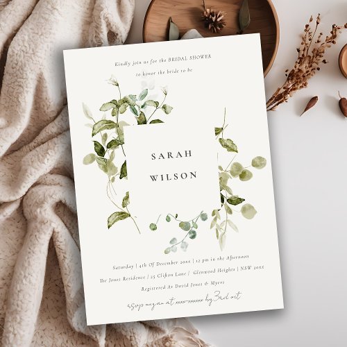 Botanical Leafy Foliage Watercolor Bridal Shower Invitation