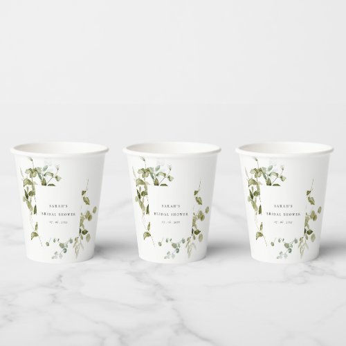 Botanical Leafy Foliage Watercolor Bridal Shower Paper Cups