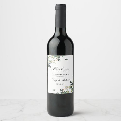 Botanical Leaves Modern Greenery Wedding  Wine Label