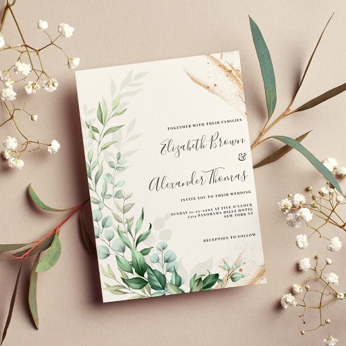 Botanical mint gold greenery leaf floral wedding invitation