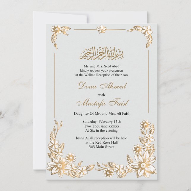 botanical muslim wedding invitation (Front)