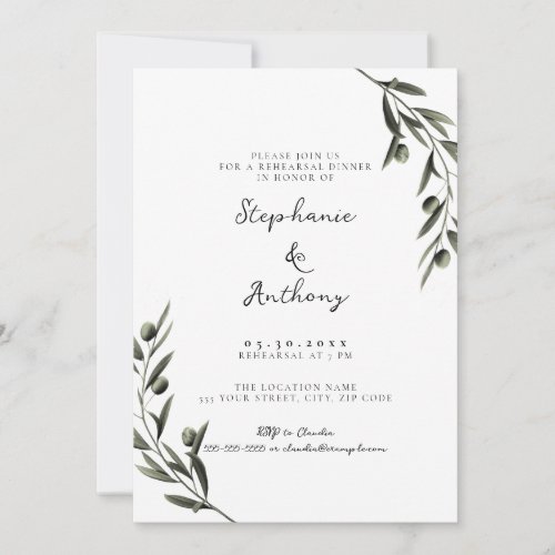 Botanical Olive Branch Italian Rehearsal Dinner Invitation