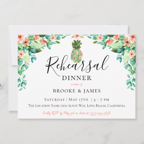 Botanical Pineapple Rehearsal Dinner Invitation