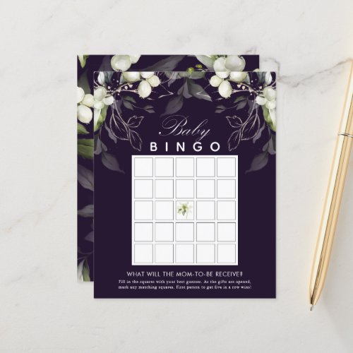 Botanical Purple  Baby Shower Bingo Game Card