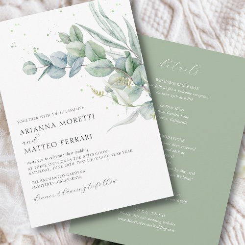 Botanical Sage Greenery Wedding Invite with RSVP